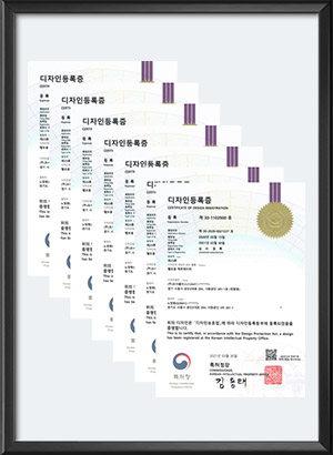 产品设计注册认证